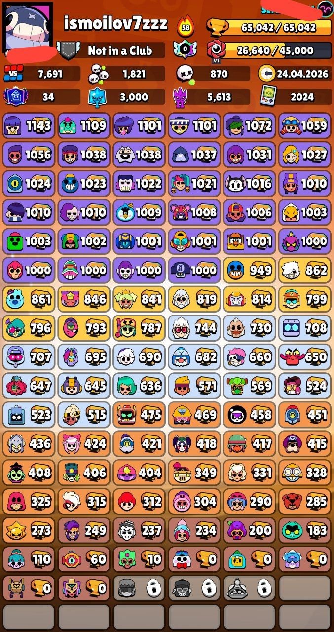 🎅📌65,000🏆🌟98/101👤53 HYPER30 11 STRENGTH🪙296 SKINS~26K GEMS🎎35 TITLES💮13 BUFFS❇️🔰〔NICA 90 CHANGE〕, trophies 65000, brawlers 98, primes 34
