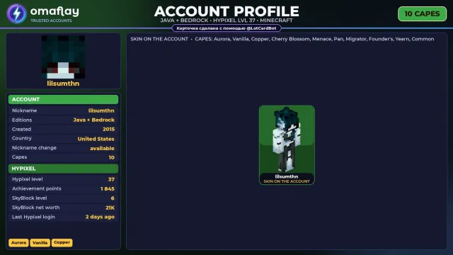 ⚡ MINECRAFT ⚡ JAVA + BEDROCK • 10 CAPES • FULL ACCESS • NO BAN HYPIXEL (37 LVL) #4FIY0E, Sale, All account data