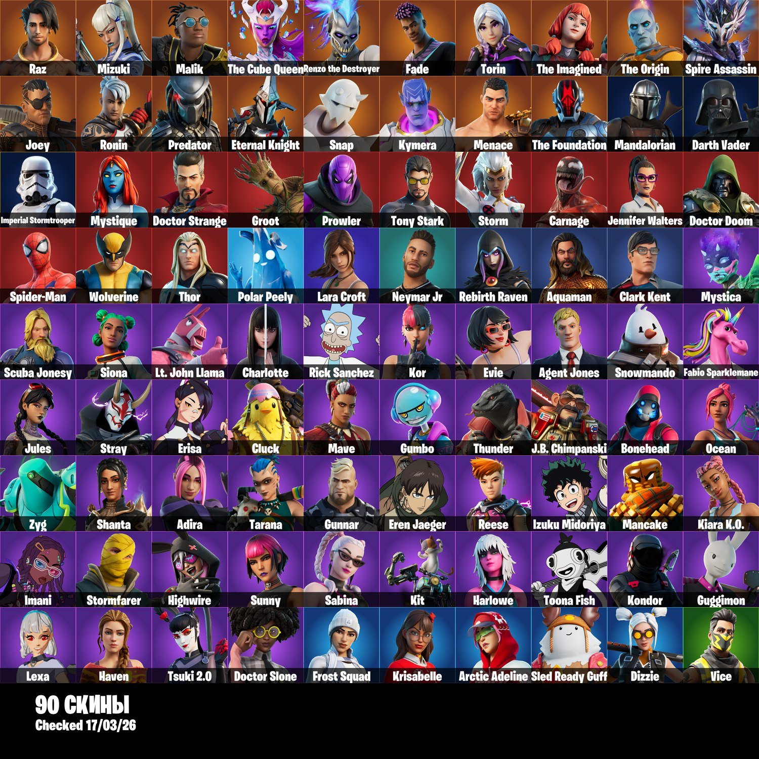 🌊👤Account 21 Skins👤💦👾Moonwalker👾💪Take The L💪🌀Elite Agent🌀👤Drift👤Dark Voyager👤📧 Change mail📧, Sale, skins 21