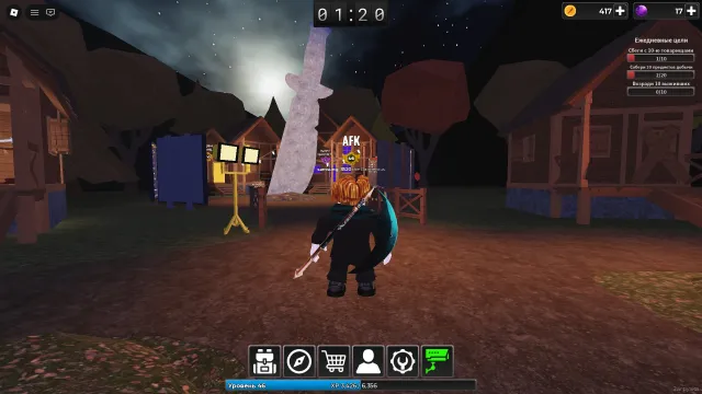 🏆ROBLOX🏆: Climb and Jump tower, Survive the Killer, 99 Nights of the forest и т.д, Продажа, Voice chat: Нет