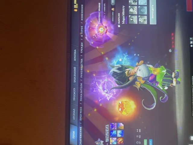 Arcana Shaker, high tier heroes!, Sale, 1900 MMR, 2100 behavior, 2100 politeness, 3050 matches, 3100 hours