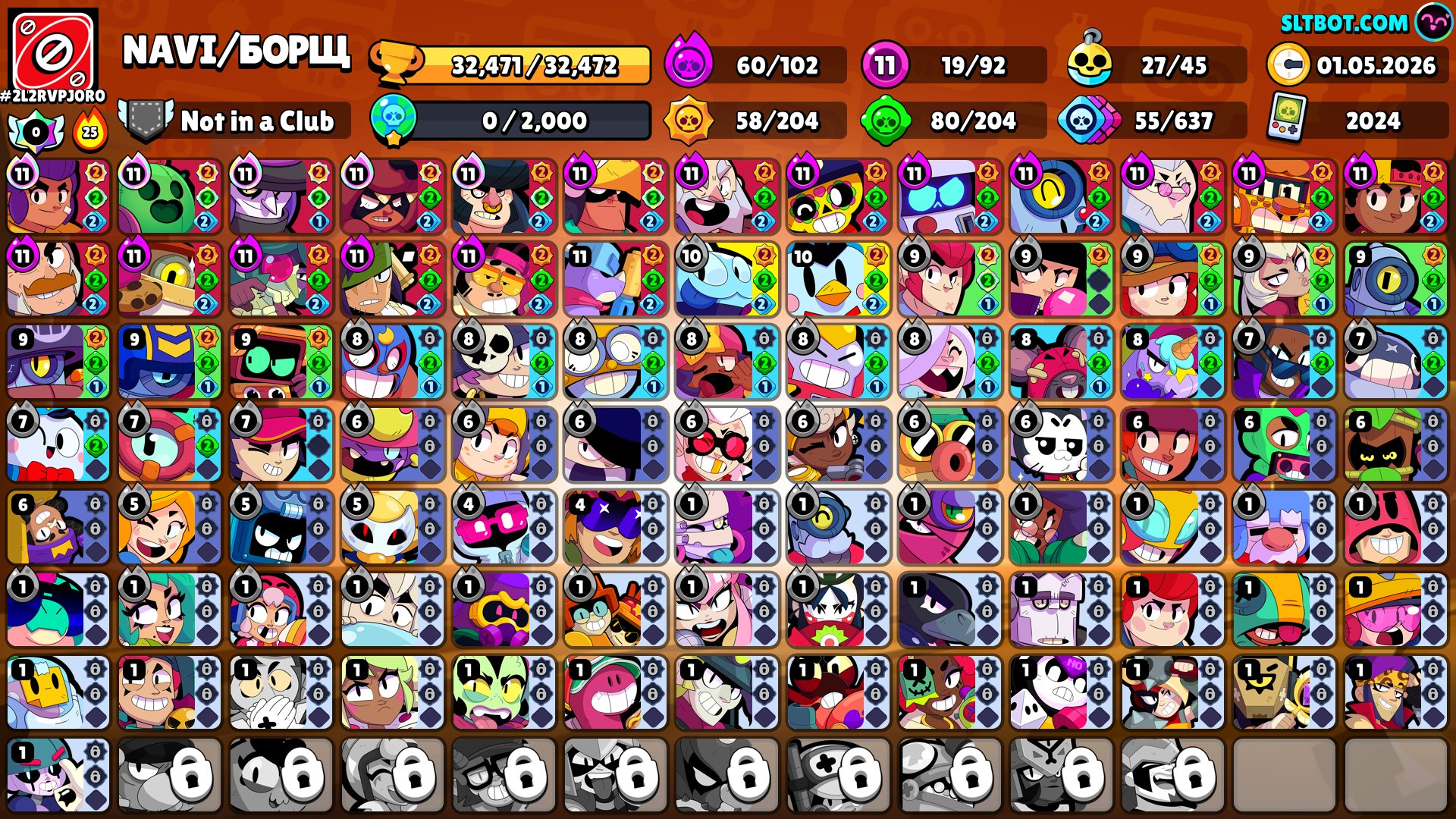 FAT AC + CLASH ROYAL🏆 44K+ CUPS|💠104/104 FIGHTERS 20 AT 11 STRENGTH | 38 HYPER | ⚜️119+ SKINS | 2024, trophies 45000, brawlers 104, primes 29