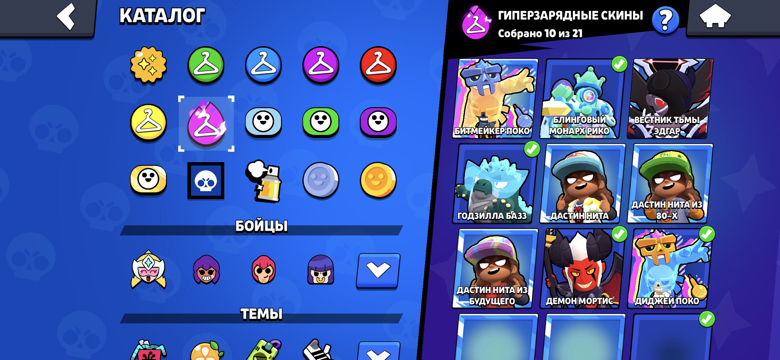 Jeshhdjdh, trophies 66425, brawlers 104, primes 36