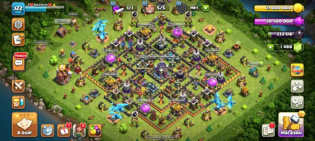 🧊 Clash of Clans Account 🧊 Lvl 122 🧊 Town Hall 15 🧊 Fast and reliable service 🧊 Gift For otziv, 15 TH Main Village, 8 TH Builder