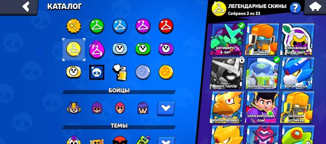 69 trophies 103 brawlers 13 mythics and 7 legendaries skins, 69000 trophies, 103 brawlers, 43 primes