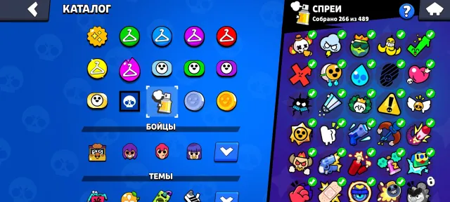 Ak is old, trophies 78600, brawlers 105, primes 61