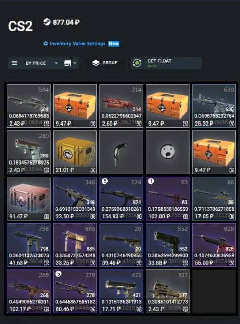 🚀🛡️⚡4 lvl faceit 🚀🛡️⚡ІНВЕНТАР 850+РУБ🚀🛡️⚡ 25+ матчів 🛡️ПОЧТА + ВЕРИФ🛡️⚡+РЕВЕРИФ, Продаж, З інвентарем, Є PRIME, FACEIT, 996 ELO, Зареєстрований: Так
