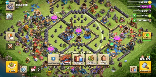18 TH maxed defenses and full walls level 18-19, 18 TH Home Village, 10 TH Builder