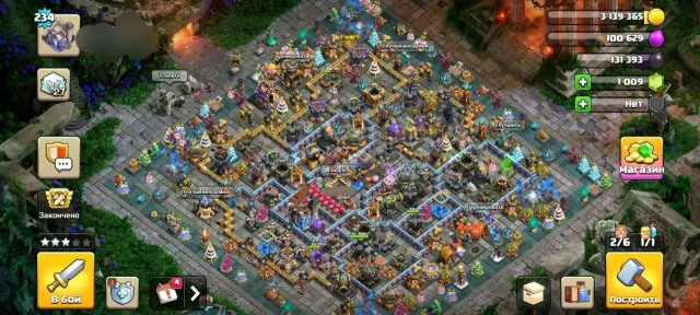 18TH[235lvl]⚔️100/100/58/65/46/12💠Epic Gear 13🌋35 Skins,6 Layouts💎1000gems⛔Many Epic Skins, 18 TH Home Village, 10 TH Builder