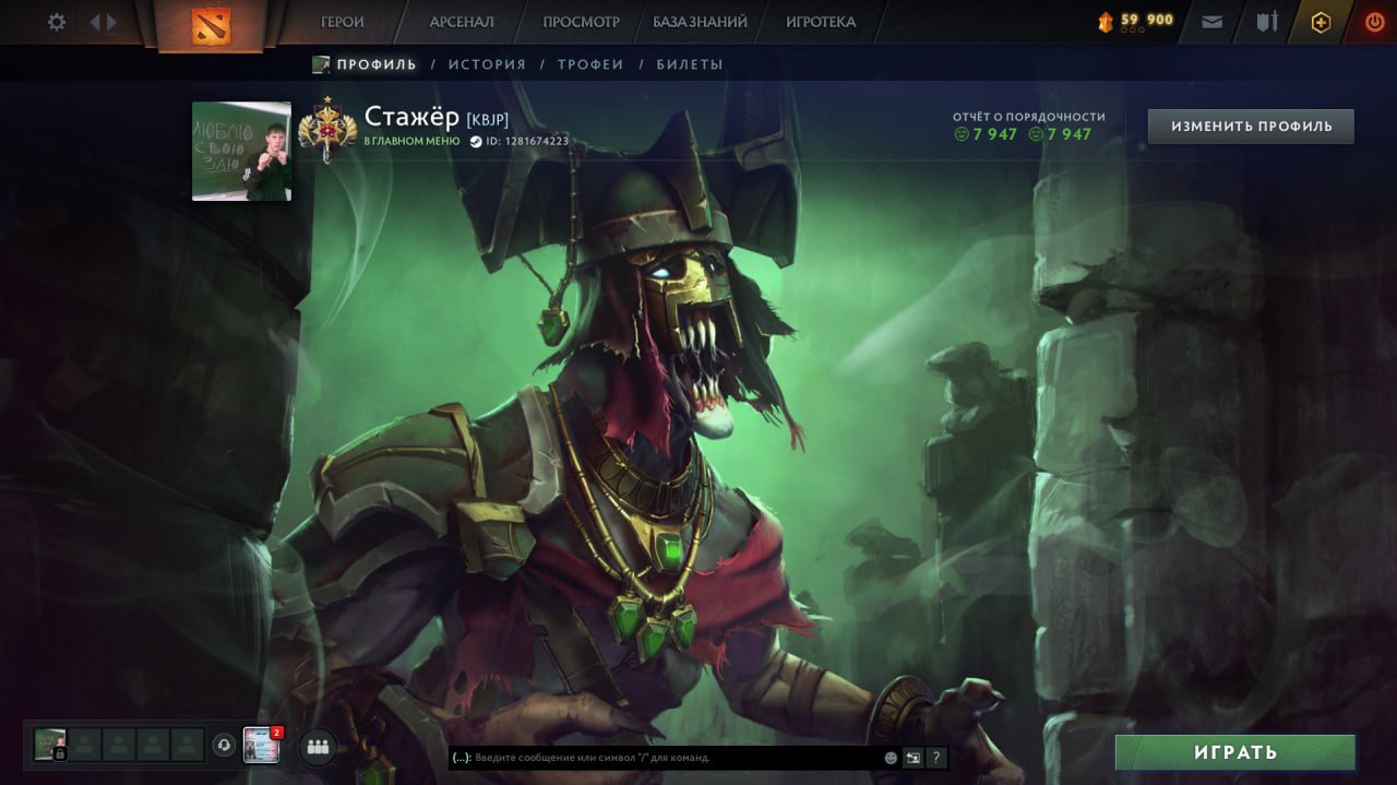 3 Arcanas (Void + Razor + TB) [Arc Riders], 3038 MMR, 7947 Behavior / Score, 3506 hours., Sale, 3038 MMR, 7947 Behavior score, 7947 вежливости, 2620 games, 3506 hours