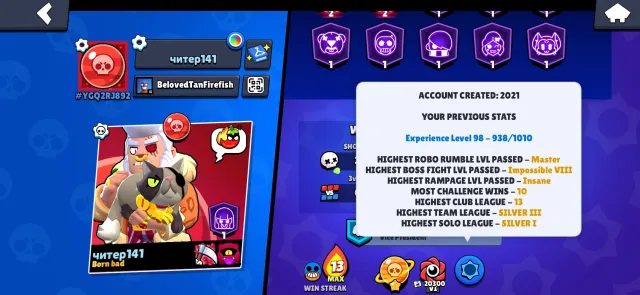 🏆49153🏆【🎴 104 FIGHTER(13 LEG+KAJE+SIRIUS) 🎴】【⚡40-11 POWER (36 HYPER)⚡】【😎 OLD ACC 2021😎】【👑TOP SKINS👑】, trophies 49153, brawlers 104, primes 22