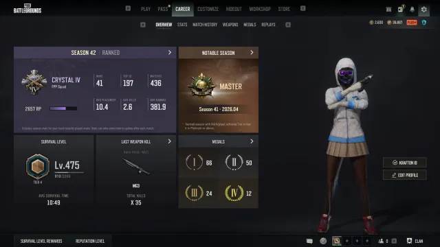 Neon Dream 10 | Trick or Treat 5 | Santa's Helper 2 | Ride or Die 1，PGI белые бинты, Aston Martin!!, Есть BATTLEGROUNDS Plus