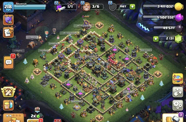 ⚡219 LVL⚡WALLS 17-18 LVL, 95/90/76/71/50/20⚡4 ОФОРМЫ, 15 СКИНОВ, 1250 МЕДАЛЕЙ ЛВК⚡95% FULL, 17 TH Родной Деревни, 10 TH Строителя
