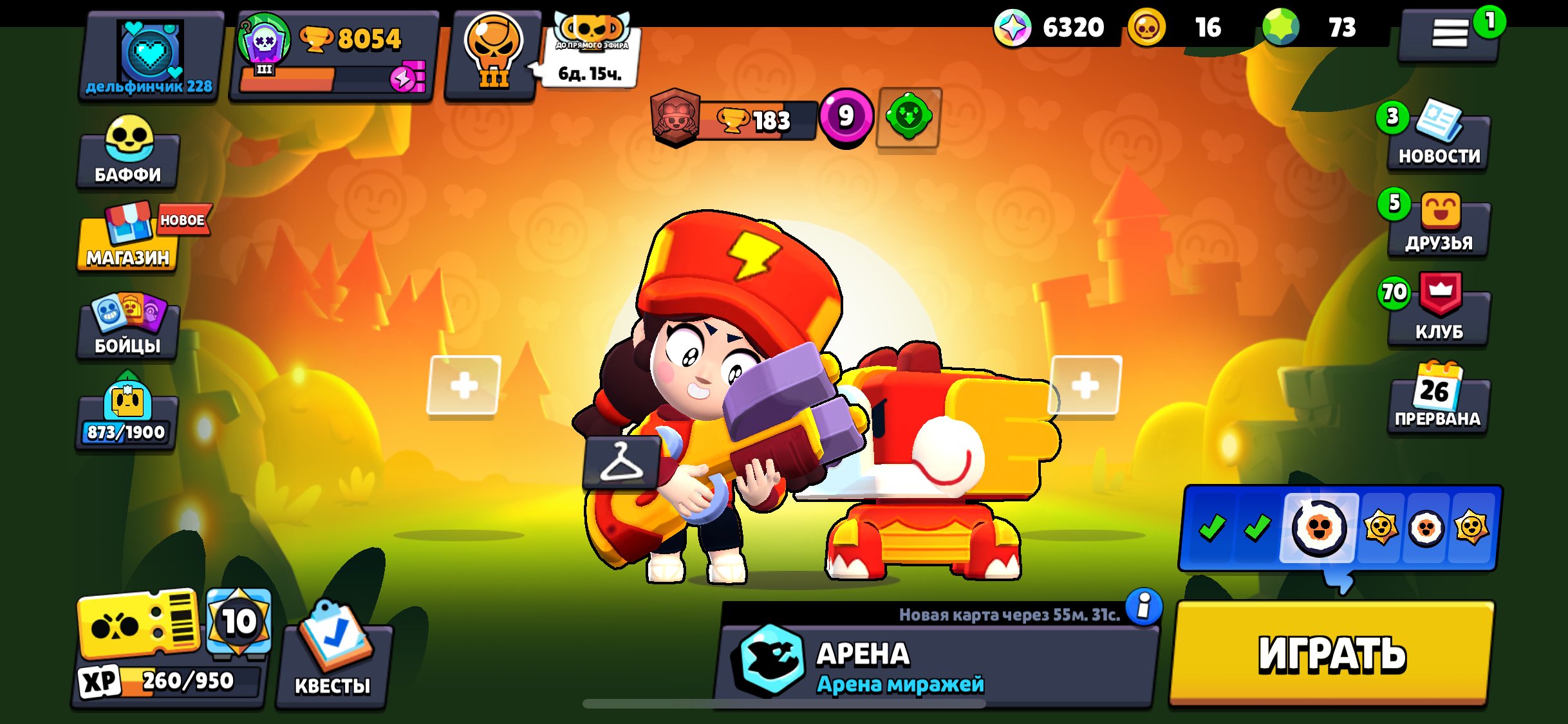 I've been playing since 2020 revenge 2 pins with the Old Acc Skins Cup, trophies 9017, brawlers 68