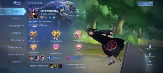 Sweet account mlbb, Sale, Rank: Mythic, Level: 81, Winrate: 52%, Heroes: 133, Skins: 416