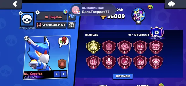 I'm selling my account, trophies 36000, brawlers 91, primes 25