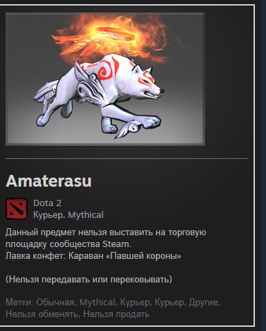 ✅Ranked unlocked (220 hours)✅ MMR~800✅Behavior Score 4008✅Full access+Email access✅+Additional games, Sale, 1200 MMR, 3200 Behavior score, 3200 вежливости, 304 games, 250 hours