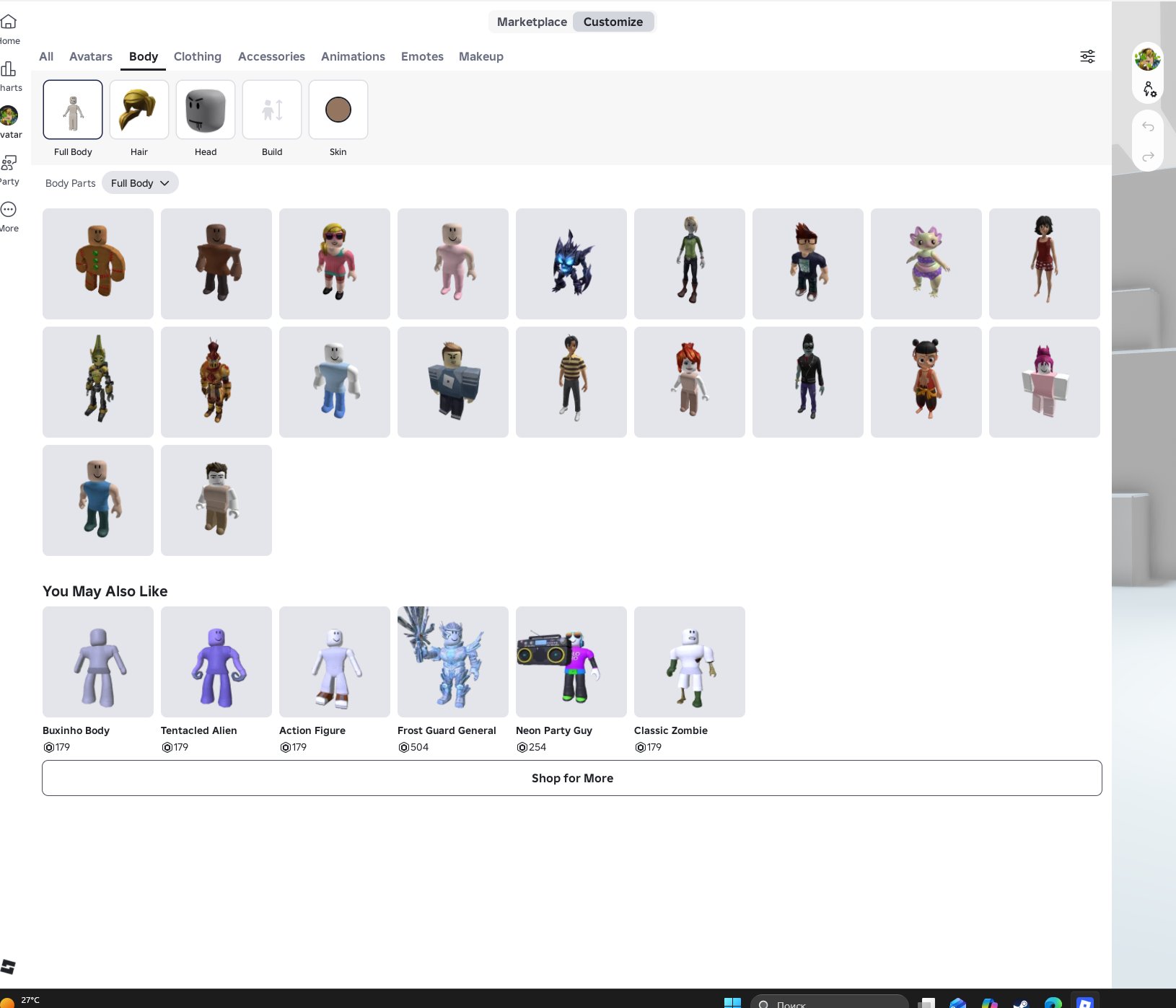 suitable for the main game, many leveled-up games, good for both girls and boys, TOTAL 25Krb, Sale, Voice chat: Yes