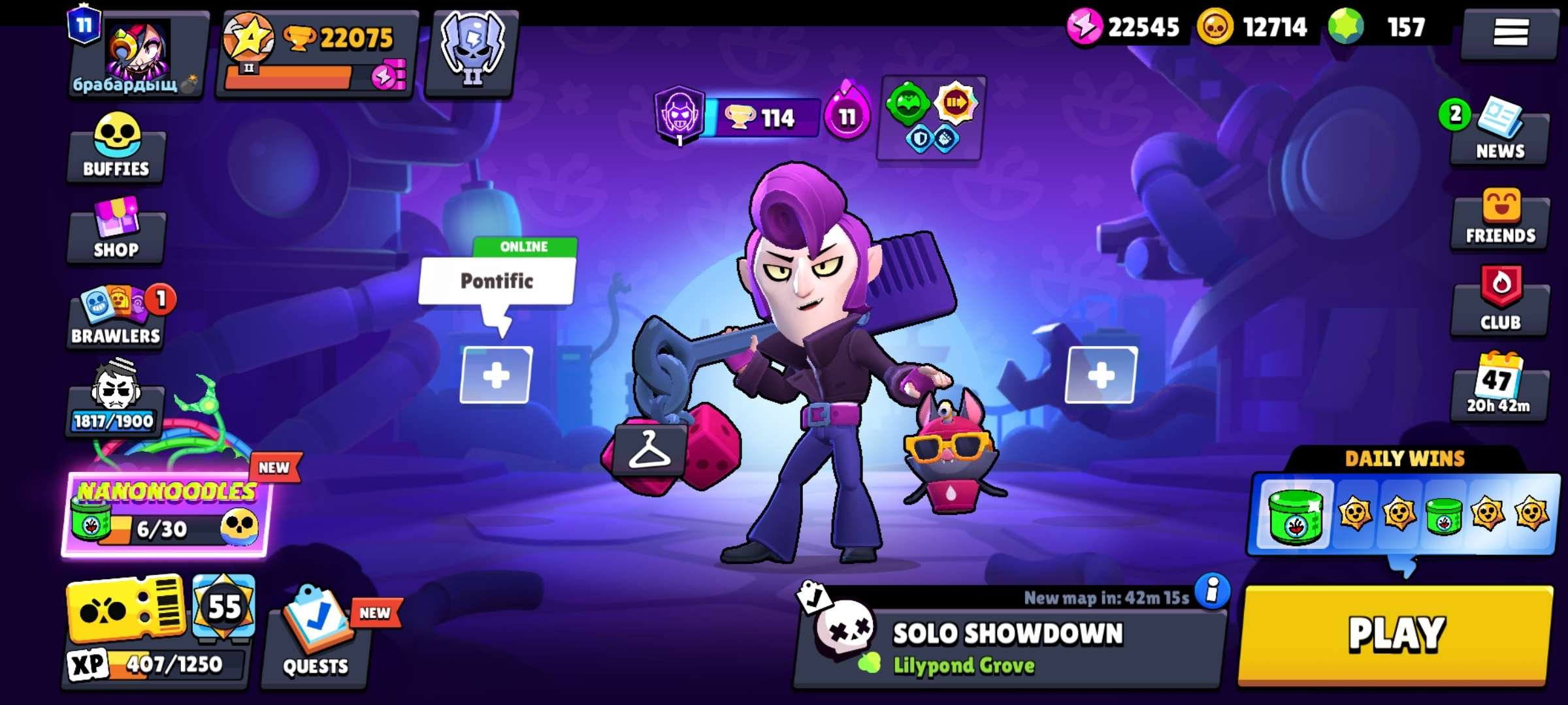 ❤️2022❤️ | 22K CUPS 🏆 | 11 PRIME | 😈 16 HYPER 💧, trophies 13074, brawlers 66, primes 6