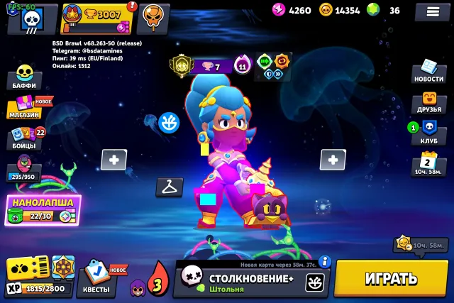 🔥 A dummy with 3p on Shelly + a knocked-out mm! 🔥, trophies 3007, brawlers 24, primes 3