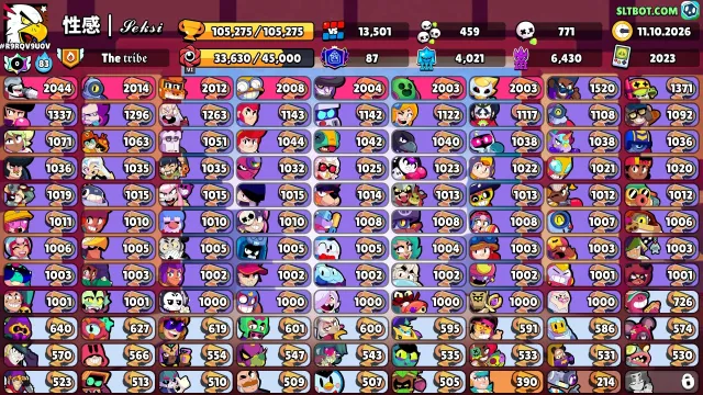 ✨EXCELLENT ACCOUNT FOR GAMES⚡(MY PERSONAL ACCOUNT, 1 OWNER), 105275 trophies, 107 brawlers, 87 primes
