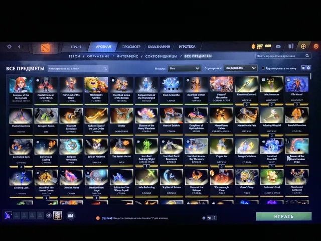 ВНИМАНИЕЕЕЕЕ🔥🔥🔥🔥, Продажа, 4000 MMR, 8000 порядочности, 8000 вежливости, 3500 матчей, 3600 часов