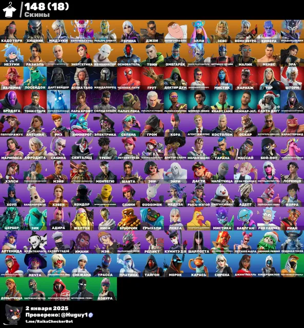 skins from old squads packs description!!!