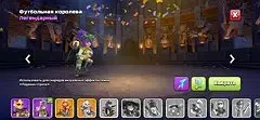 Strong TH18 top gear and upgrades, other on screenshots, 18 TH Home Village, 10 TH Builder Base
