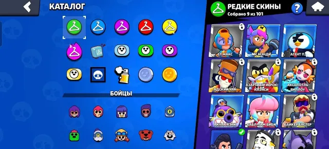 🔥 10K CUPS REBINDING | 4 PRIME | 3 LEGENDARY + 2 HYPERCHARGE SKINS 🔥, 10000 cups, 66 brawlers, 4 primes