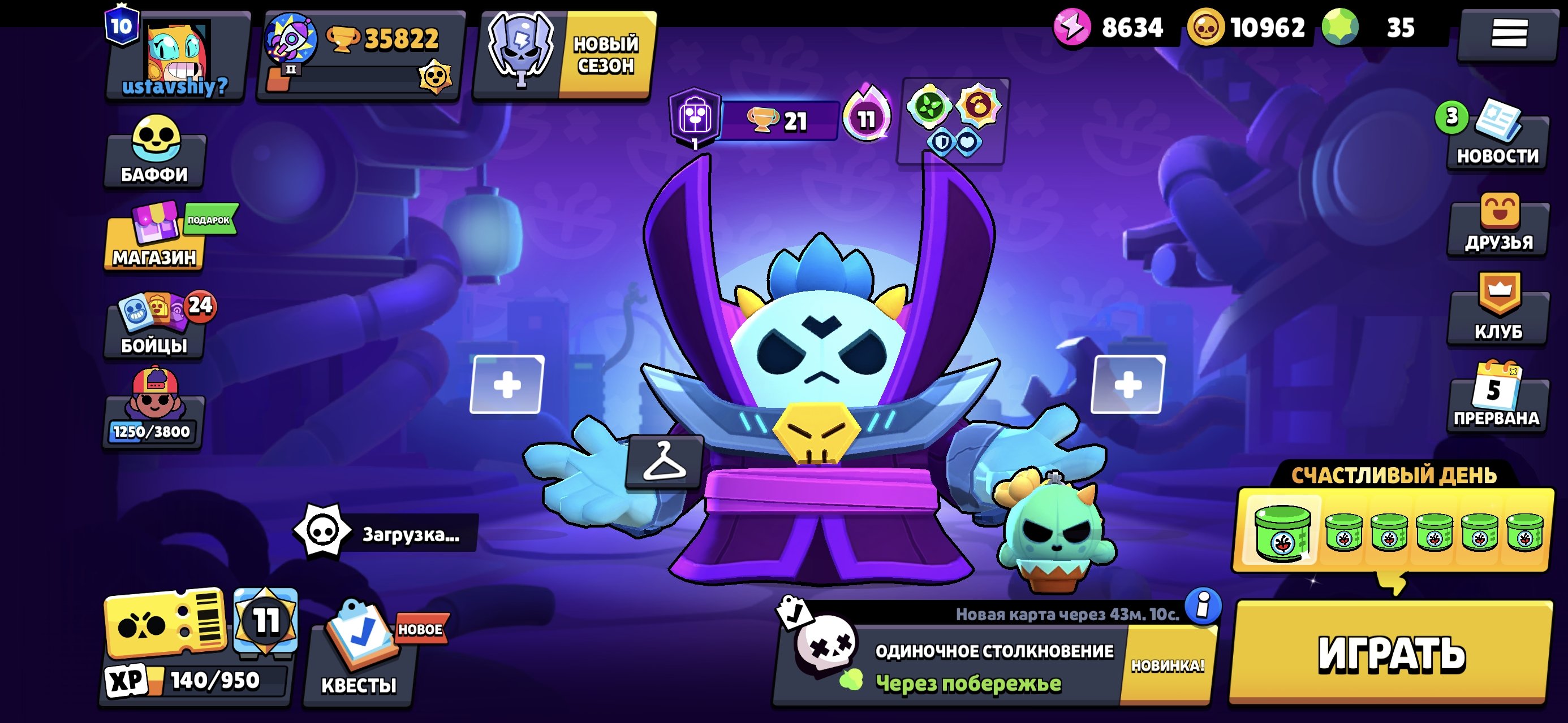Top akk, trophies 35822, brawlers 102, primes 10