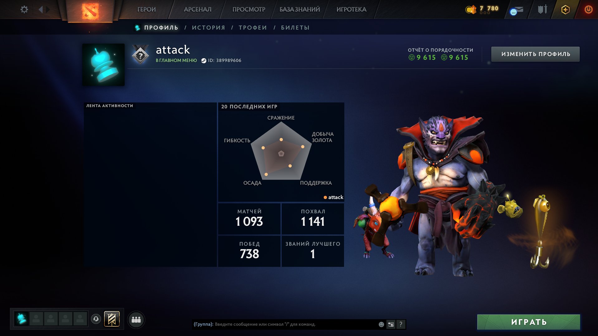✅ Calibration (2700mmr) | Decency 9615 | Trophy level 47 | Matches 1093 | CS2 PRIME, Sale, 2700 MMR, 9615 Behavior score, 9615 вежливости, 1093 games