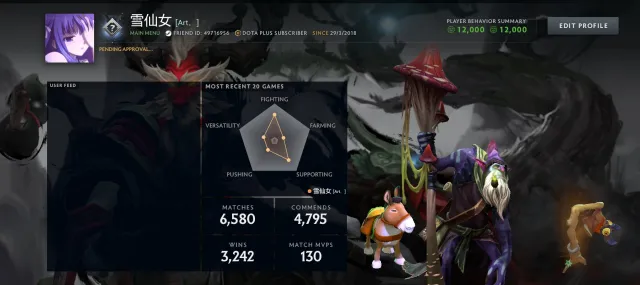 Arcana (2) ZEUS and OGRE MAGI, 💚ALL GREEN IMMORTALS💚, LANDSCAPES, 148 TROPHIES, Sale, 12000 Honor, 12000 Courtesy, 6580 matches
