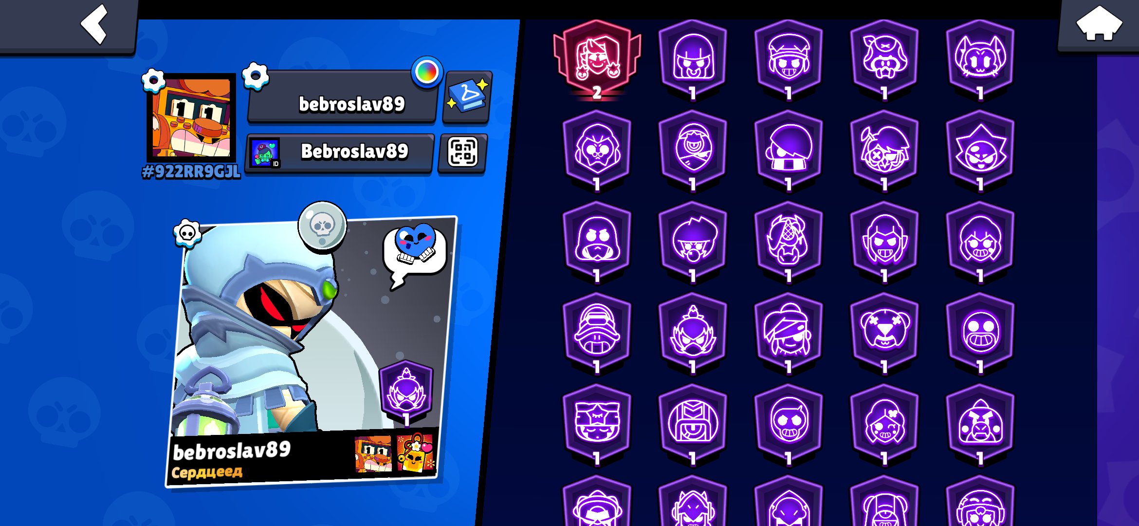 ACC 2020🥵🥵🥵 RELINKING❤️68175 BEST ACC 107/107 brawlers, trophies 68175, brawlers 107, primes 41