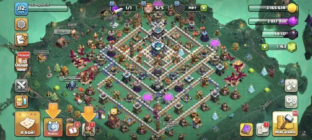 🟨🔥🔥【 TH 13 GOOD LEVEL 】⚡ 112 LVL ⚡💎 EPIC GEAR + DECOR 💎【HEROES - 39/55/22/6】⚡ WITH EMAIL ⚡ 🟨🔥🔥, 13 TH Home Village, 6 TH Builder Base