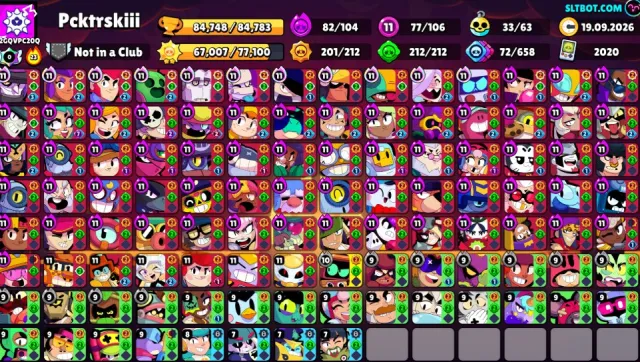 🏆 85000 trophies🏆👽106 Brawlers👽👔 77 fighters with 11 power👔 ALL GADGETS, 85000 trophies, 106 brawlers, 44 primes