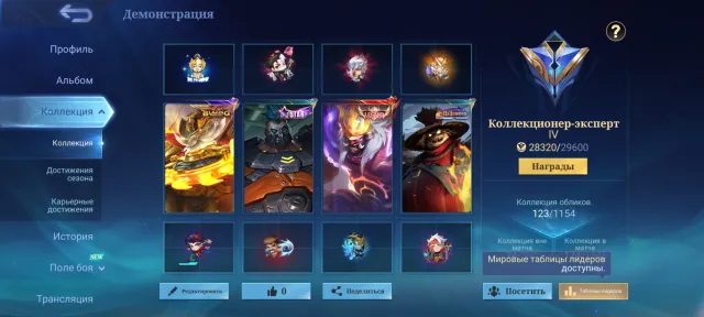 🎃Franco Legend, Franco Star, Franco Blazing, Franco Halloween🎃, Sale, Rank: Mythical Glory, Level: 40, Win Rate: 47%, Heroes: 76, Skins: 123
