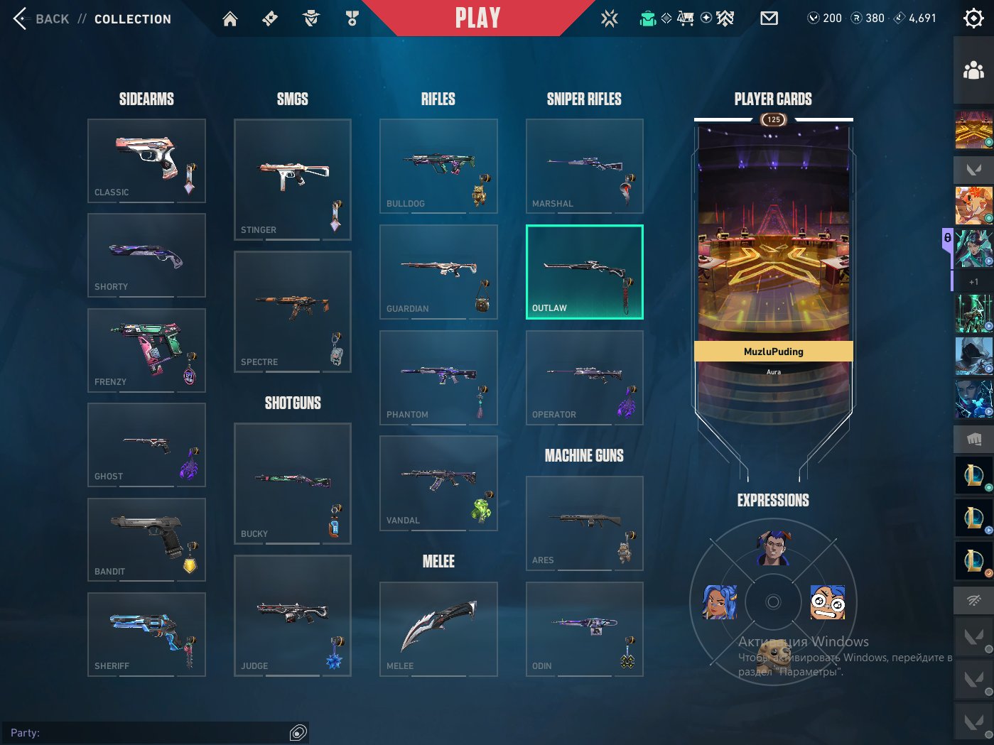 Cybersnake Knife + VANDAL "REAVER" + OPERATOR "REAVER" + 14 AGENTS 29 SKINS, Sale, Ranked unlocked, Agents: 29, Skins: 29