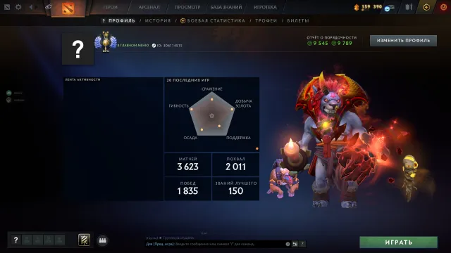 ✅✅Main pool, with email 3k matches freshly calibrated ✅✅, Sale, 4980 MMR, 9700 integrity, 9600 politeness, 3670 matches, 6600 hours