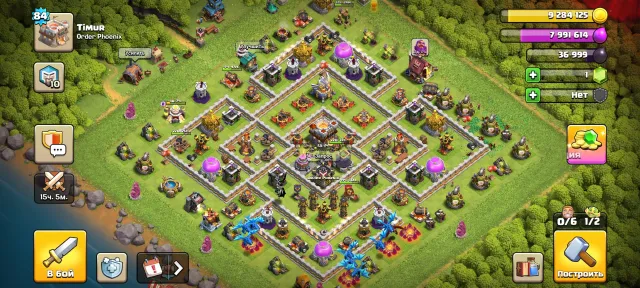Selling account in Clash of Clans, 12 Town Hall of Native Village, 6 Builder Hall