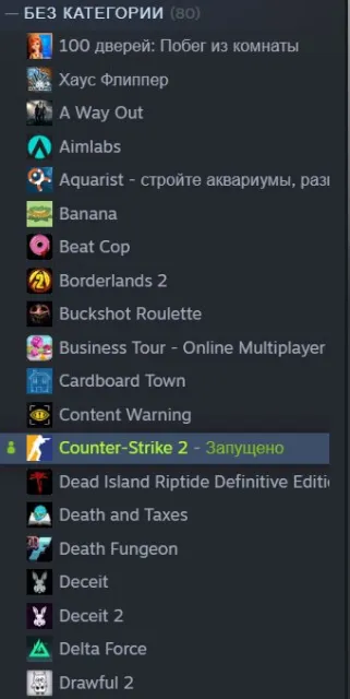 💫 SELL ACCOUNT 💫 WITH PRIME (PREMIER+) 💫 NO BAN 💫 HAS SKINS 💫 HAS MEDALS 💫, Sale, With inventory, Has PRIME, 3 CS Rating, Competitive