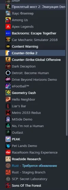 🟥NATIVE STEAM ACCOUNT 🟥PRIME STATUS CS2 🟥 RUST🟥21 PAID GAMES🟥MORE BELOW⭐QUALITY⭐