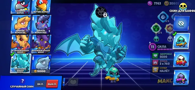high-value account, trophies 40000, brawlers 91, primes 31