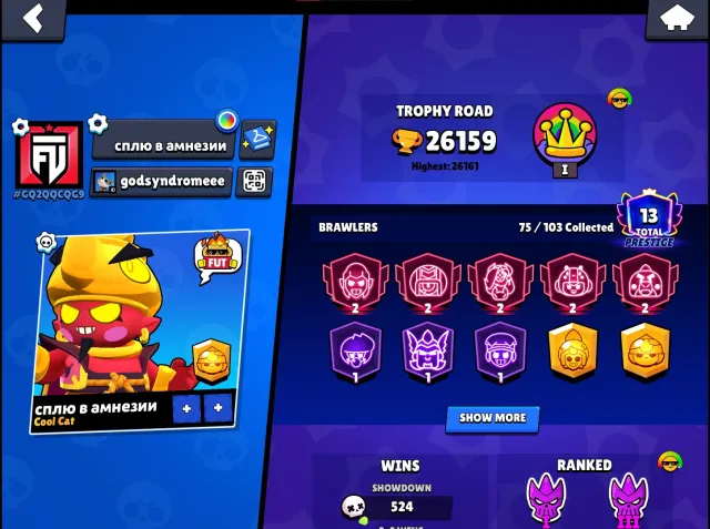 🌸✨ TOP BRAWL STARS ACCOUNT 🌸✨ 26159 COCKS 🌸✨ 26 11TH FORCES 🌸✨ 5 2ND PRIMES 🌸✨ CHECK DESCRIPTION 🌸✨, trophies 26159, brawlers 75, primes 13