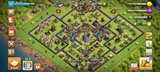 【18 TH】🔵92 LVL【💎259 GEMS💎】[|6|6|6|1|1|2]💎 5 BUILDERS💎 ✅ AUTO DELIVERY ✅, 18 TH Main Village, 10 TH Builder