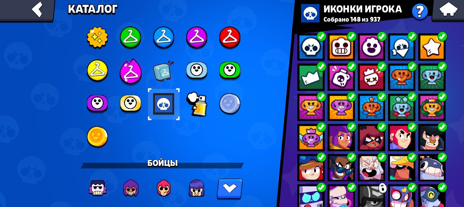🏆14,961 Trophies🏆 50 Brawlers 🎫4 of them Legendary🎫 🎖6, trophies 14961, brawlers 50, primes 6
