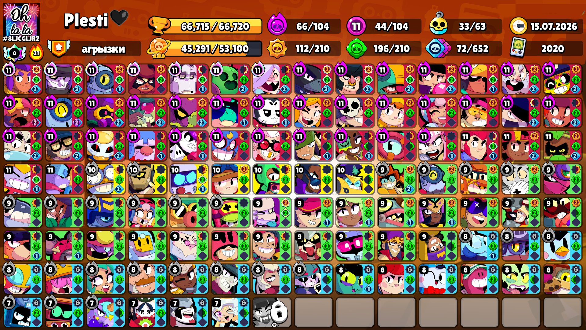 ⚠️[AUTO] 66.7k TROPHIES🔮104/104 BRAWLERS 🔮VIDEO REVIEW🔮44 (MAX LVL 11)🔮35 HYPERCHARGES👑EST. 2020 🥵🔥, trophies 66700, brawlers 104, primes 35