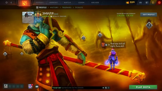 ⚡SOFORTIGE AUSGABE⚡ ✡️LEGENDÄR 4✡️9100 RANG✡️53 TROPHÄENSTUFE✡️, Verkauf, 3200 MMR, 9100 Rang, 9100 Höflichkeit, 3000 Spiele, 3000 Stunden