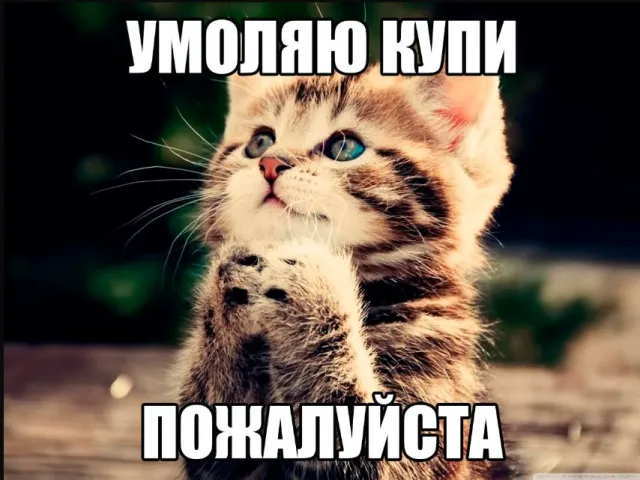 💣PHASE/TADE/GVIDA ALT FOR 3 WEEKS💣15 LVL HIVE READ DESCRIPTION / актуально!!, PREPARATION FOR BISMAS, Accounts
