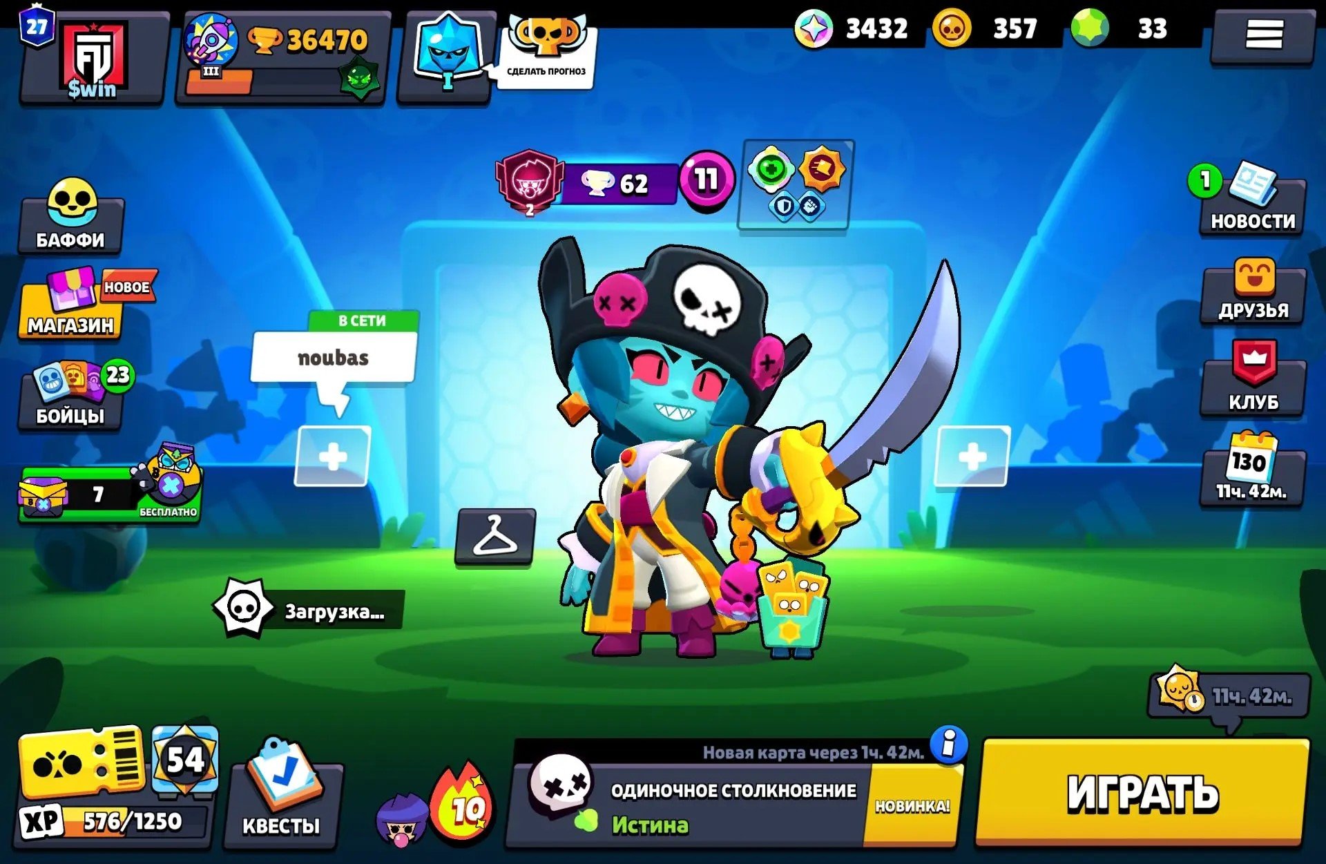 🌌💜 BRAWL STARS & CLASH ROYALE 💜🌌 | 🏆 36500 / 10000 TROPHIES | 🔗 REBINDING, trophies 36500, brawlers 78, primes 27