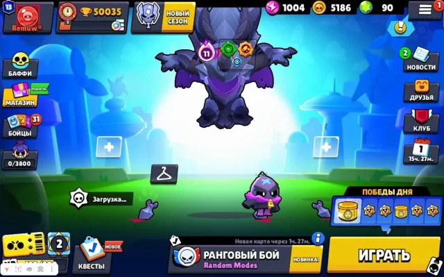 Top account 50k trophies🏆, 104 fighters, 13 primes 16 buffs, 50024 trophies, 104 brawlers, 13 primes